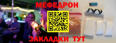 марки nbome Новозыбков