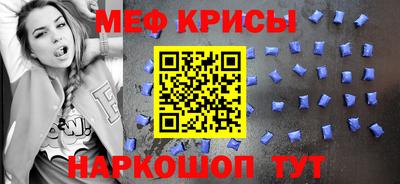 марки nbome Новозыбков