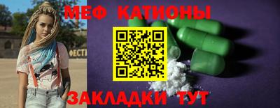 гашишное масло Новодвинск