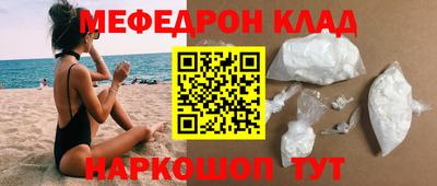 марки nbome Новозыбков