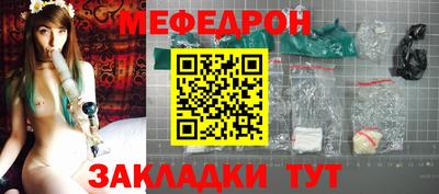 гашиш Новокубанск