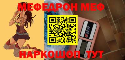 гашишное масло Новодвинск