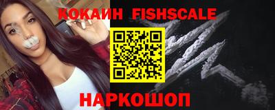 марки nbome Новозыбков