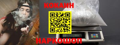скорость mdpv Обнинск