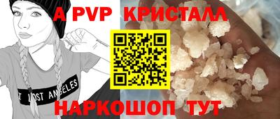 гашиш Новокубанск