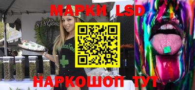 гашиш Новокубанск