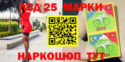 гашиш Новокубанск