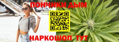 гашиш Новокубанск