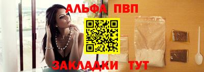 гашиш Новокубанск