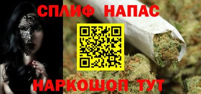 гашиш Новокубанск