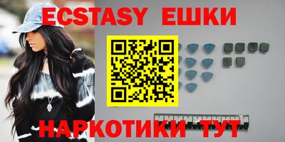 марки nbome Новозыбков