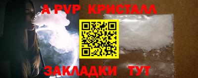 марки nbome Новозыбков