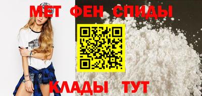 марки nbome Новозыбков