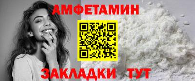 каннабис Обь