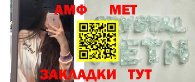 гашиш Новокубанск