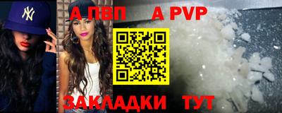 гашиш Новокубанск