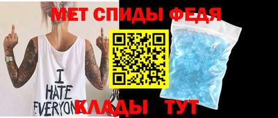 гашишное масло Новодвинск