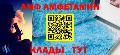гашишное масло Новодвинск