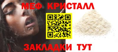 гашишное масло Новодвинск