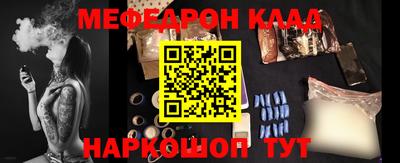 гашиш Новокубанск