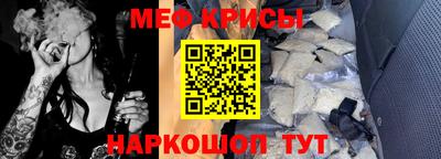 гашишное масло Новодвинск
