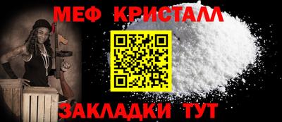 гашиш Новокубанск